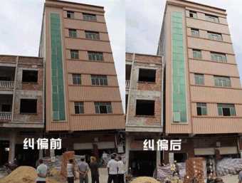 苏州平江区倾斜纠正
