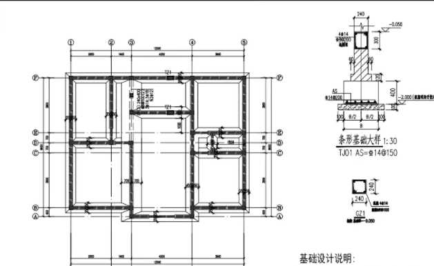 苏州平江区地基基础工程设计