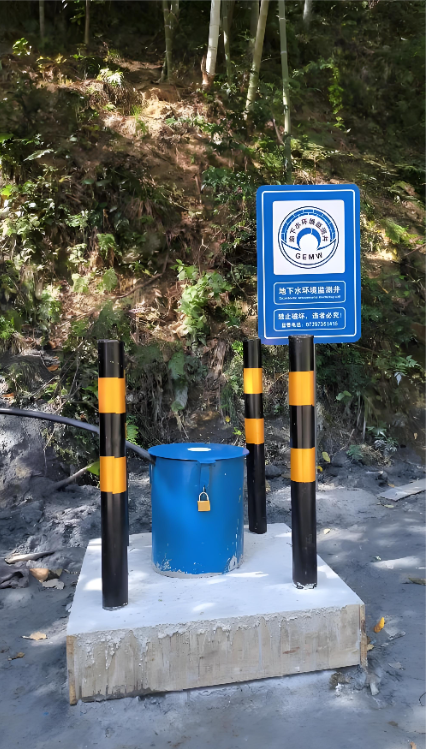 苏州平江区监测井
